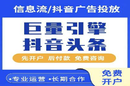 百度关键词推广多少钱？看这里，如何制定合理的预算