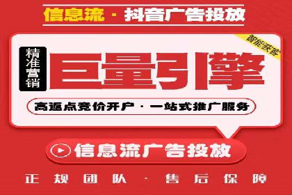 SEM代理实战：案例分享，效果惊人